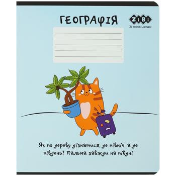 Зошит предметний ZiBi Cute Cat Географія клітинка 36 аркушів - купити, ціни на Auchan - фото 1