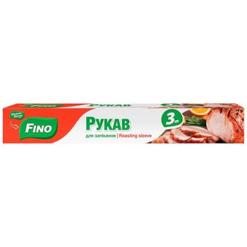 Рукав для запікання Fino 3м - купити, ціни на КОСМОС - фото 1