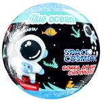Aqua Shine Space Cosmetic Blue Ocean Bath Bomb with Toy 100g