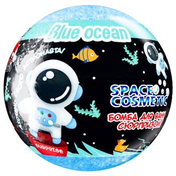 Бомба для ванн Аква Шайн Space Cosmetic Голубой океан с игрушкой 100г - купить, цены на Идеал - фото 1