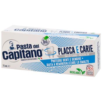 Зубная паста Pasta del Capitano против кариеса 75мл