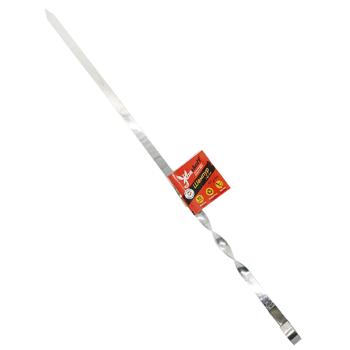Jarrkoff Skewer 45cm