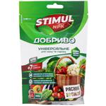 Stimul NPK Universal Fertilizer for Garden and Vegetable Garden 200g