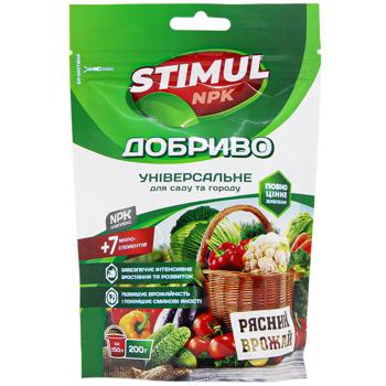 Добриво Stimul NPK універсальне для саду та городу 200г