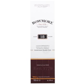 Bowmore 18yo Whisky 43% 0.7l - buy, prices for - photo 5