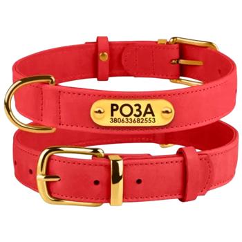 Barksi BronzeDog Crazy шкіряний нашийник для собак XXS - червоний - купити, ціни на MasterZoo - фото 2