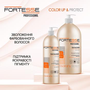 Fortesse Acme PRO Balm Color Resistance 400ml - buy, prices for - photo 5