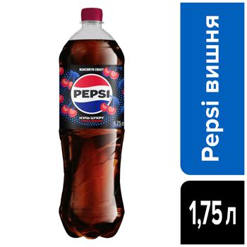 Напій газований Pepsi Zero Sugar Вишня 1,75л - купити, ціни на Grono - фото 2
