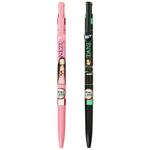 Pen Yes China