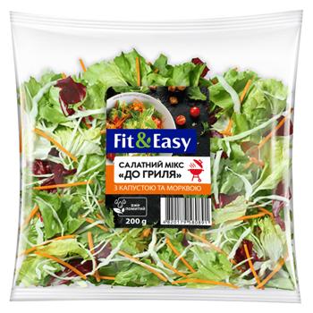 Салат Fit&Easy Mix Grillowy 200г - купити, ціни на КОСМОС - фото 1