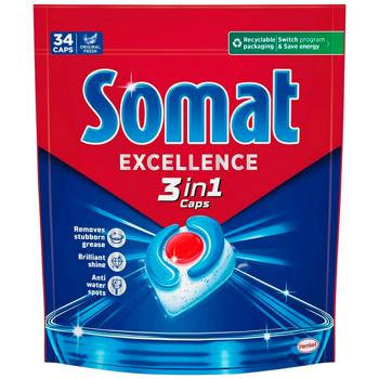 Таблетки для посудомийних машин Somat Exellence 3в1 34шт