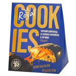 Royal Salted Caramel Biscuits in Black Chocolate 126g