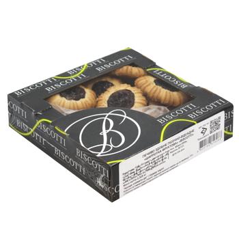 Печенье Biscotti Шарлотка фруктовая 305г - купить, цены на - фото 3