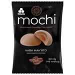 Мороженое Рудь Mochi Пломбир Кофе Макиато 50г