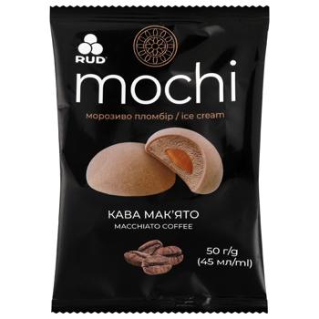 Морозиво Рудь Mochi Пломбір Кава Мак'ято 50г