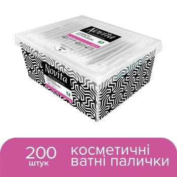 Novita Professional Cosmetic Cotton Buds 200pcs - buy, prices for - photo 3