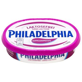 Крем-сыр Philadelphia безлактозный 150г - купить, цены на КОСМОС - фото 1