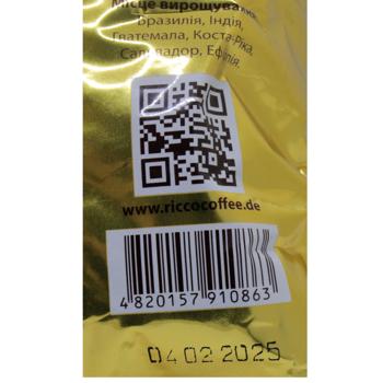 Кофе в зернах Ricco Coffee Crema Aroma Italiano 1кг - купить, цены на - фото 4