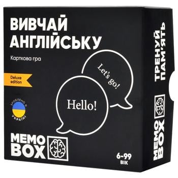 Гра настільна JoyBand MemoBox Delux Вивчай англійську - купити, ціни на - фото 1