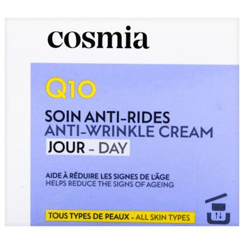 Cosmia Q10 Anti-wrinkle Face Day Cream 40+ 50ml - buy, prices for - photo 3