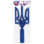 Arkush Plastic Blue Trident Top