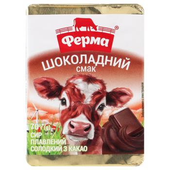 Ferma Chocolate Flavor Sweet Processed Cheese with Cocoa 25% 70g - buy, prices for EKO Market - photo 2