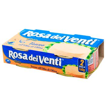 Тунець Callipo Rosa dei Venti в оливковій олії 2х160г - купити, ціни на WINETIME - фото 1