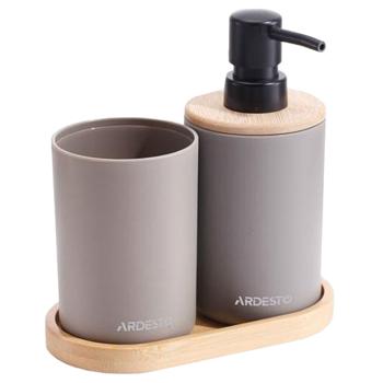 Ardesto Minimalist Bathroom Set 3pcs 360ml