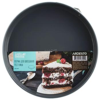 Форма для выпечки Ardesto Tasty Baking разъемная 24см - купить, цены на - фото 4
