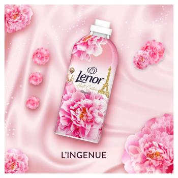 Lenor Haute Couture L'Ingenue Fabric Conditioner 1.2l - buy, prices for COSMOS - photo 2