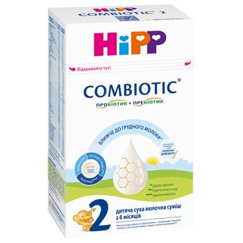 Смесь молочная сухая Hipp Combiotic 2 для детей с 6 месяцев 500г