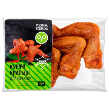 Rodynna Kovbaska Smoked Boiled Chicken Wings ~500g - buy, prices for EKO Market - photo 1