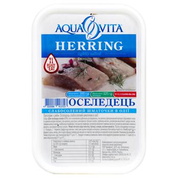 Филе сельди Aqua Vita слабосоленое кусочки 500г - купить, цены на ULTRAMARKET - фото 3