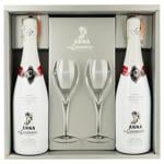 Вино Codorniu Anna Blanc de Blancs Brut белое сухое 12% 0,75л 2шт. + 2 бокала