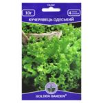 Golden Garden Odessa Kucheryavets Salad Seeds 10g