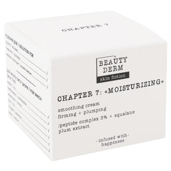 Крем Beauty Derm Skin Fiction разглаживающий с пептидами и сливой 50мл - купить, цены на Идеал - фото 2