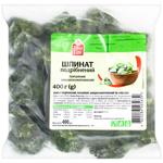 Fine Life Frozen Chopped Portioned Spinach 400g