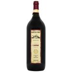 Kartuli Vazi Saperavi Red Dry Wine 12% 1.5l