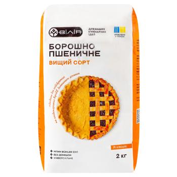 Мука Вілія пшеничная 2кг