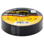 Sigma Black Insulating Tape 19mm 20m