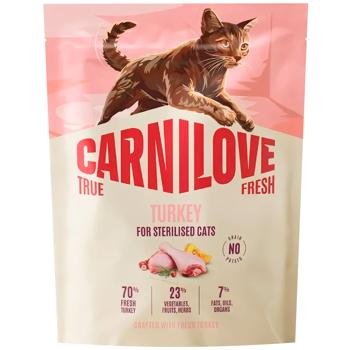 Корм сухой Carnilove True Fresh с индейкой для стерилизованных кошек 400г - купить, цены на MasterZoo - фото 1