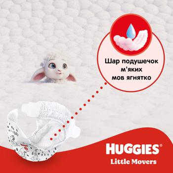 Huggies Ultra Comfort Diapers 5 12-22kg 58pcs - buy, prices for METRO - photo 5