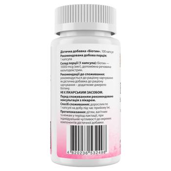 My Nutri Week Biotin 10000mcg 100 capsules - buy, prices for Biotus - photo 2