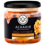 Askania Meadow Honey with Walnut 250g