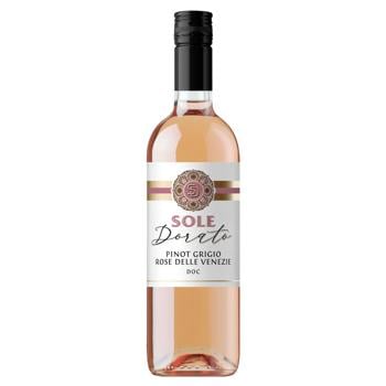 Вино Sole Dorato Pinot Grigio Rose DOC Delle Venezie рожеве сухе 12% 0,75л - купити, ціни на Ідеал - фото 1