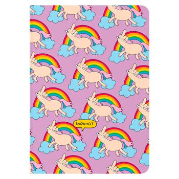 Блокнот "Єдиноріг" - купити, ціни на Grono - фото 1