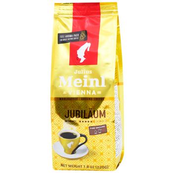 Meinl Jubilaum Ground Coffee 250g - buy, prices for - photo 6