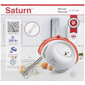 Миксер Saturn ручной 200Вт ST-FP1041 Red - купить, цены на Auchan - фото 2