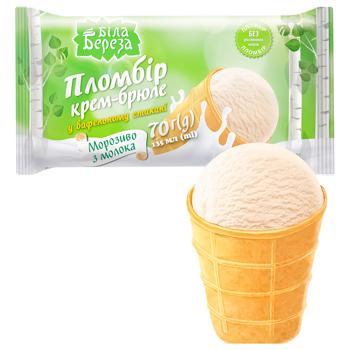 Bila Bereza Ice Cream with Creme Brulee Filling in Waffle Cup 70g - buy, prices for Tavria V - photo 1