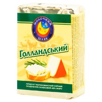 Продукт сырный Молочний Шлях Голландский плавленый 45% 70г